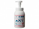 アラ アクトフォーム/本/550ml フェニックス 00001501