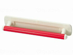 台座付住宅用手すり(ユニットバス用)UB/レッド/40cm アロン化成 535307