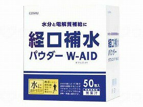 иѥ֥륨W-AID//6gX50 ޽ KPW-50