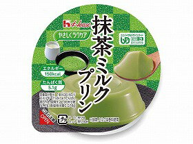 やさしくラクケア　和風プリン/個/抹茶ミルクプリン ハウス食品 87204