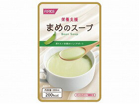 商品名 &nbsp;栄養支援/-/まめのスープ ホリカフーズ 569186　送料込！ &nbsp;商品説明 おいしさにこだわった飲みやすいスープです。冷やしても、温めてもおいしく飲める味付けです。計算しやすいように1kcal/1ml に調整。○エネルギー：200kcal○賞味期限：製造日より12ヵ月○アレルギー物質：小麦、乳、大豆、鶏肉重量：225g材質：-形状：容器包装等詳細：賞味期間：使用方法：補足情報：--------------------******************・天然食品をメインに三大栄養素をバランス良く配合しました。 　甘すぎず、おいしく、飲みやすいスープタイプの流動食です。 ・6種の野菜それぞれをベースに、冷やしても、温めてもおいしく飲める味付けです。 　固形物が食べにくいとき、食欲がないとき、栄養バランスが気になるときにおすすめします。 ●原材料／牛乳（国産）、マルトデキストリン、グリンピース、乳等を主要原料とする食品、大豆たん白、乳たん白、難消化性デキストリン、大豆油、香辛料、チキンブイヨン、中鎖脂肪、キシロオリゴ糖、しそ油、食塩、亜鉛酵母／カゼインNa、クエン酸塩（K、Na）、結晶セルロース、リン酸Ca、調味料（アミノ酸等）、クチナシ色素、V.C、クエン酸鉄アンモニウム、酸味料、香辛料抽出物、ナイアシン、V.E、パントテン酸Ca、V.B1、V.B6、V.B2、V.A、香料、葉酸、V.D、V.B12、（一部に小麦・乳成分・大豆・鶏肉を含む） ●栄養成分／（200mL当たり）エネルギー200kcal、たんぱく質6.6g、脂質5.0g、炭水化物32.2g、食物繊維2.6g、ナトリウム330mg、カリウム300mg、カルシウム156mg、リン136mg、鉄1.6mg ●アレルギー／小麦・乳成分・大豆・鶏肉 ●賞味期限／製造後1年 ●生産国／日本 ●メーカー品番／569186 ●JANコード／4977113691868 ●メーカー名／ホリカフーズ