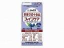 商品名 &nbsp;ファインケアすっきりテイスト/個/ブルーベリー風味 キユーピー -　送料込！ &nbsp;商品説明 ○簡単：「すっきり」○安心：たんぱく質と一緒にビタミン・ミネラルを配合○時間短縮：食事の不足分を少量で補給不足しがちな栄養補給に。甘さひかえめ栄養機能食品（亜鉛・銅）無果汁重量：材質：（栄養成分表示）1本：125mL当たりエネルギー・・・200kcalたんぱく質・・・7.5g脂質・・・7.5g炭水化物・・・25.6gナトリウム・・・140mg灰分・・・0.9g水分・・・94.8g食塩相当量・・・0.4gカリウム・・・130mgカルシウム・・・95mgマグネシウム・・・25mgリン・・・90mg鉄・・・4.0mg亜鉛・・・2.3mg銅・・・0.40mgマンガン・・・0.46mgセレン・・・6μgクロム・・・8μg形状：容器包装等詳細：賞味期間：（賞味期限）8ヵ月使用方法：補足情報：--------------------******************200kcal/125ml　栄養機能食品（亜鉛・銅）食生活は、主食、主菜、副菜を基本に、食事のバランスを。 ●亜鉛は、味覚を正常に保つのに必要な栄養素で、皮膚や粘膜の健康維持を助けるとともに、たんぱく質・核酸の代謝に関与して、健康の維持に役立つ栄養素です。 ●銅は赤血球の形成を助ける栄養素で、多くの体内酵素の正常な働きと骨の形成を助ける栄養素です。 ●1日3本を目安にお飲みください。 ●1日の摂取目安量に含まれる各成分の栄養素等表示基準値に占める割合：亜鉛98%　銅200％ ●本品は、多量摂取により疾病が治癒したり、より健康が増進するものではありません。1日の摂取目安量を守ってください。 ●乳幼児・小児は本品の摂取を避けてください。 ●亜鉛の摂りすぎは、銅の吸収を阻害するおそれがありますので、過剰摂取にならないよう注意してください。 ●本品は、特定保健用食品と異なり、消費者庁長官による個別審査を受けたものではありません。 ・フル ツミックス味・エスプレッソ味・ピーチ味・ミルク味・ブルーベリー味　各125mL 各1個ずつ ●栄養機能食品／亜鉛・銅　 ●賞味期限／製造後8ヶ月　 ●アレルギー／乳成分　 ●生産国／日本 ●JANコード／ フル ツミックス味: 4901577042737 エスプレッソ味: 4901577024153 ピーチ味: 4901577024122 ミルク味: 4901577024146 ブルーベリー味: 4901577024139 ●メーカー品番／ フル ツミックス味: 12962 エスプレッソ味: 21169→ 12961 ピーチ味: 21165→ 12956 ミルク味: 21168→ 12959 ブルーベリー味: 21166→ 12958 ●メーカー名／キューピー