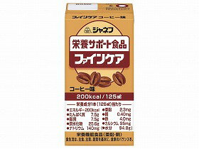 ジャネフ　ファインケア/ケース/コーヒー味 キユーピー 12953