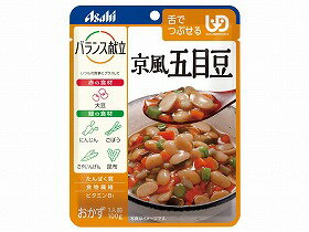 バランス献立　舌でつぶせる/個/京風五目豆 アサヒグループ食品 188502