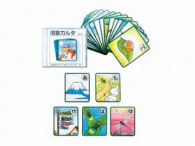 唱歌カルタ/-/- 羽立工業 NH8003