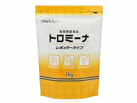 トロミーナ レギュラータイプ/-/1kg ウエルハーモニー -