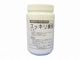 洗濯槽快　業務用（スッキリ爽快）/本/500g 国友工業 -