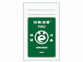 消臭浪漫　PRO/ケース/- 飛翔 HW001