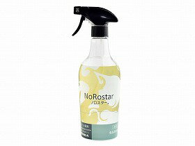 ノロスター　スプレー付/ケース/600ml ニイタカ 275960