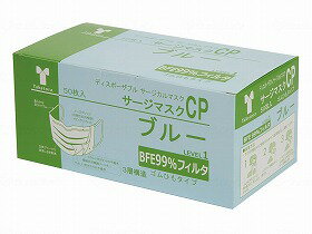 商品名 &nbsp;サージマスクCP　50枚入　可燃性ノーズブリッジ/ブルー/箱 竹虎 076162　送料込！ &nbsp;商品説明 ○不織布3層構造のフィルター部分が花粉やホコリ、ハウスダストを効果的に遮断します。（BFE値99％以上）○ノーズブリッジを鼻の形に沿わせることで使用時のフィット感を高めます。2種類（樹脂製／金属製）のノーズブリッジをご用意しています。○ゴムひもタイプです。○サイズ：9.5×17.5重量：-材質：-形状：容器包装等詳細：賞味期間：使用方法：補足情報：--------------------******************