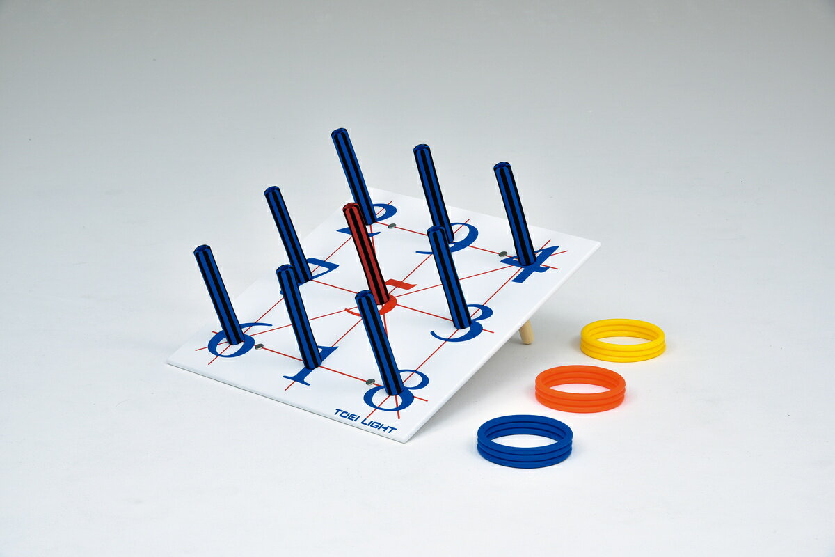 【直送】トーエイライト TOEI LIGHT スポーツ・アウトドア ソフトバー輪投げ600 B6141 学校用具 体育器..