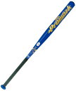 サクライ貿易 SAKURAI 野球・ソフトボール PROMARK ソフトボール1号・2号用検定金属バット ブルー() AT-250S