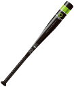 サクライ貿易 SAKURAI 野球・ソフトボール PROMARK 少年軟式用 公認金属バット ブラック() ATP-800C
