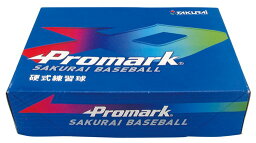 サクライ貿易 SAKURAI 野球・ソフトボール PROMARK 硬式練習球　12P ホワイト() BB-941