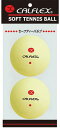 サクライ貿易 SAKURAI ソフトテニス CALFLEX ソフトテニスボール 2P イエロー() CLB-401YL