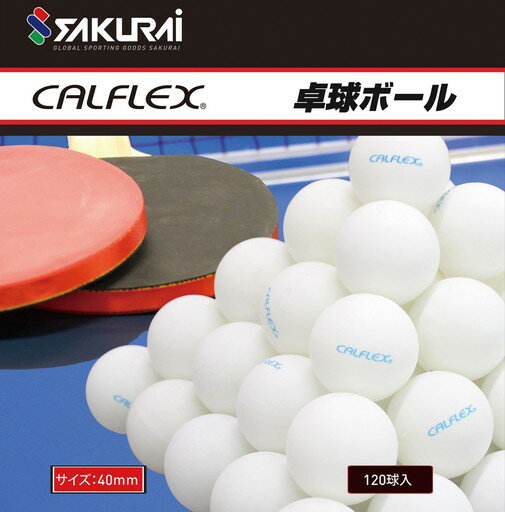 商品名 &nbsp;サクライ貿易 SAKURAI 卓球 CALFLEX 卓球ボール　120P ホワイト() CTB-120WH &nbsp;商品説明 ボールサイズ：直径40mmパッケージサイズ：幅230×高さ230×奥行き150(mm)　重量530gプラスチック原産国；中国■サイズ・色違い・関連商品サイズや色違いをお探しの場合は、以下からお探し下さい関連商品の検索結果一覧はこちら→　同型番で同色の商品はこちら→　同型番で同サイズ商品はこちら