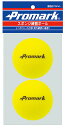 サクライ貿易 SAKURAI 野球・ソフトボール PROMARK スポンジボール 70mm 2P イエロー() PS-2289