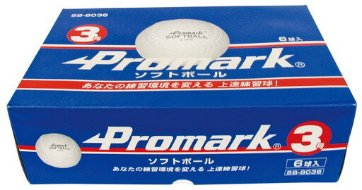 サクライ貿易 SAKURAI 野球・ソフトボール PROMARK ソフトボール練習球　【3号】　6P ホワイト() SB-8036