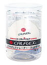 サクライ貿易 SAKURAI ソフトテニス CALFLEX ソフトテニストレーナー スペアボール () TB-21