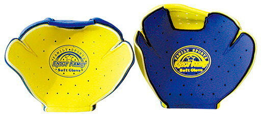 サクライ貿易 SAKURAI スポーツ ENJOY FAMILY どこでもキャッチ イエロー×ブルー() EFS-222 サクライ貿易 SAKURAI スポーツ ENJOY FAMILY どこでもキャッチ イエロー×ブルー() EFS-222