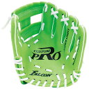サクライ貿易 SAKURAI 野球・ソフトボール FALCON 幼児用軟式グラブ グリーン() FG-1008