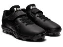 アシックス asics ベ-スボ-ル シューズ(キッズ) STAR SHINE S 2 ブラックxブラック(001) 23.5 1124A008