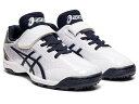 商品名 &nbsp;アシックス asics ベ-スボ-ル シューズ（キッズ） STAR　SHINE　TR　2 ホワイトxネイビー(103) 20.5 1124A009 &nbsp;商品説明 リニューアルしたジュニア用トレーニングシューズ　備考：■ゴム紐Xベルト構造　幅／ラスト：STANDARDサイズ：18.0、19.0、20.0、20.5、21.0、21.5、22.0、22.5、23.0、23.5、24.0素材：スタッド:合成樹脂製・固定式　アッパー素材：人工皮革製　アウター素材：ゴム底原産国；ベトナム■サイズ・色違い・関連商品サイズや色違いをお探しの場合は、以下からお探し下さい関連商品の検索結果一覧はこちら→　同型番で同色の商品はこちら→　同型番で同サイズ商品はこちら