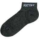 ヴィクタス VICTAS 卓球 ソックス V－NSX310　BLACK　M ブラック(1000) M 562301