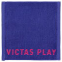 ヴィクタス VICTAS 卓球 アクセサリー バイカラーテキストロゴハンドタオル バイオレット ヴァイオレット(8100) 692301