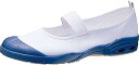 アサヒシューズ ASAHI スクール シューズ ADS 007EC NV ネイビー() 18.0 KD38565(4)