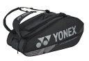 ヨネックス YONEX テニス バッグ ラケットバッグ9 ブラック(007) BAG2402N