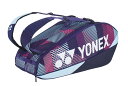 ヨネックス YONEX テニス バッグ ラケットバッグ6 グレープ(302) BAG2402R