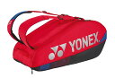 商品名 &nbsp;ヨネックス YONEX テニス バッグ ラケットバッグ6 スカーレット(651) BAG2402R &nbsp;商品説明 原産国；■サイズ・色違い・関連商品サイズや色違いをお探しの場合は、以下からお探し下さい関連商品の検索結果一覧はこちら→　同型番で同色の商品はこちら→　同型番で同サイズ商品はこちら