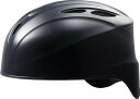アシックス asics EQベースボール アクセサリー(ユニ) CATCHER HELMET BLACK(001) O 3123A689(4)