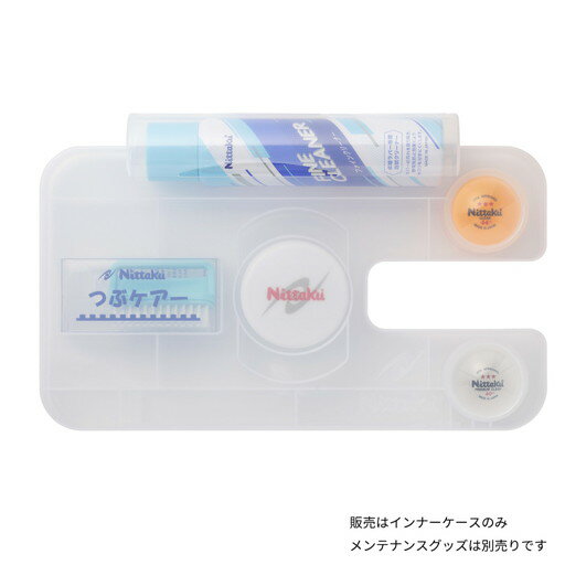 日本卓球 Nittaku 卓球 ラケットケース インナーケース () NL-9278 日本卓球 Nittaku 卓球 ラケットケース インナーケース () NL-9278