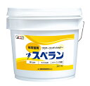 【直送】トーエイライト TOEI LIGHT スポーツ・アウトドア スベラン(14リットル) T1779 学校用具 体育器具 用品 運動会 部活動 クラブ活動 (沖縄・離島・北海道配送不可)