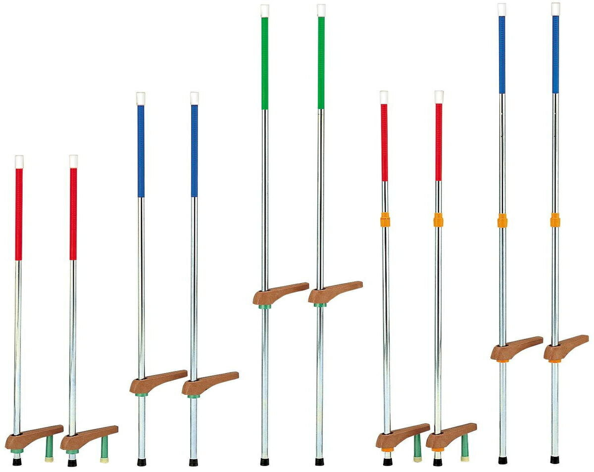 【直送】トーエイライト TOEI LIGHT スポーツ・アウトドア カラー竹馬125 T2401R 学校用具 体育器具 用..