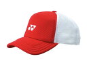 ヨネックス YONEX テニス・バドミントン 帽子・サンバイザー(ユニ) メッシュキャップ ユニセックス レッド(001) 40007 部活動 クラブ活動