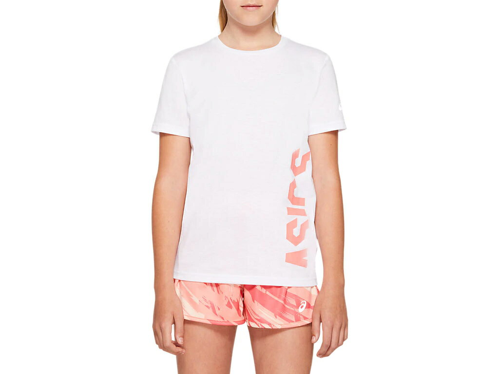 生活雑貨のお店!Vie-UP セール