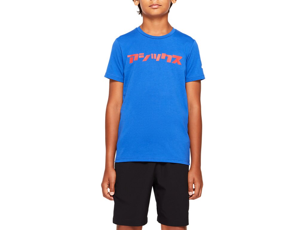 生活雑貨のお店!Vie-UP 通販