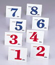 商品名 &nbsp;アシックス asics グラウンドゴルフ・パークゴルフ GGG099 タンピン (F) 2 GGG99S 部活動　クラブ活動 &nbsp;商品説明 備考：ご注文の際には旗のナンバーを指定してください。※No.1〜4は赤文字、No.5〜8は青文字、No.00は無地です。サイズ：W20×H15cm素材名：スチール原産国；日本JANコード：4548534361342■サイズ・色違い・関連商品サイズや色違いをお探しの場合は、以下からお探し下さい関連商品の検索結果一覧はこちら→　同型番で同色の商品はこちら→　同型番で同サイズ商品はこちら＞＞＞　アシックス商品一覧 ＞＞＞　アシックスグラウンドゴルフ・パークゴルフ商品一覧