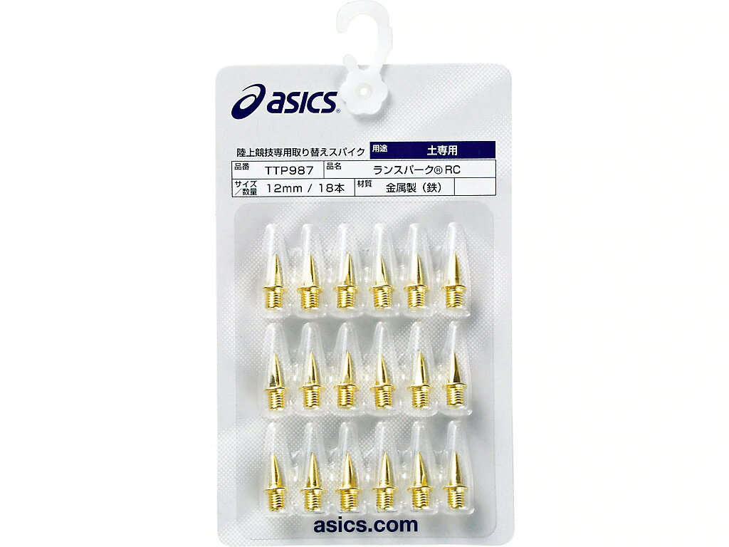 アシックス asics リクジヨウ シューズアクセサリー ランスパ-クRC(18)タンイ1015 TTP987 運動靴 ウォーキング 通学 通勤 部活動 クラブ活動