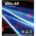 日本卓球 Nittaku 卓球 ラバー ソニックAR／SONIC AR ブラック(71) MAX NR-8585 ピンポン 部活動　クラブ活動