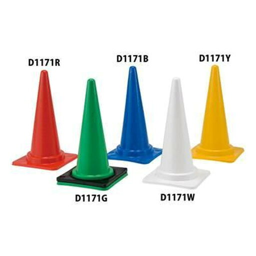 【直送】Danno ダンノ スポーツ・アウトドア グランドコーン70ST(ブルー) 1台 d1171b 学校用具 体育器具 用品 運動会 部活動 クラブ活動 (沖縄・離島・北海道配送不可) 【直送】Danno ダンノ スポーツ・アウトドア グランドコーン70ST(ブルー) 1台 d1171b 学校用具 体育器具 用品 運動会 部活動 クラブ活動 (沖縄・離島・北海道配送不可)
