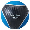 Danno ダンノ スポーツ・アウトドア メディシンボール4 1個 d5273 学校用具 体育器具 用品 運動会 部活動 クラブ活動