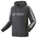 【メール便発送品】ヨネックス YONEX テニス・バドミントン ウエア（ユニ） ユニパーカー チャコールグレー(036) XO 30078