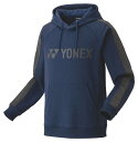 【メール便発送品】ヨネックス YONEX テニス・バドミントン ウエア(ユニ) ユニパーカー グレイッシュネイビー(270) S 30078