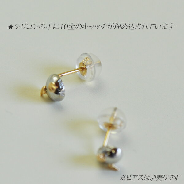 �ڥ᡼��������̵���ۥ�󥭥󥰼��� 10�� �ԥ��� ����å� ���ꥳ�󥭥�å� 1�ڥ���2�ġ˥��ꥳ�� �ԥ�������å� ��� �ۥ磻�ȥǡ� ���֤� ����