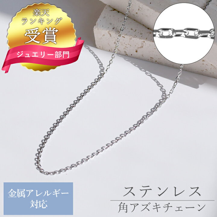 ڳŷ1̡۶°륮б ƥ쥹  40cm 45cm 50cm 55cm 1.5mm  STN-1007 ͥå쥹  ...