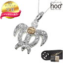 【ランキング受賞】hoo ハワイアンジュエリー ネックレス レディース ピンクゴールド ホヌペンダント ネックレス レディース hop-0001ks-45m シルバー ペンダント ウミガメ カメ お守り プレゼント ハワイアン 誕生日】誕生日 プレゼント 彼女 誕生日プレゼント 女性